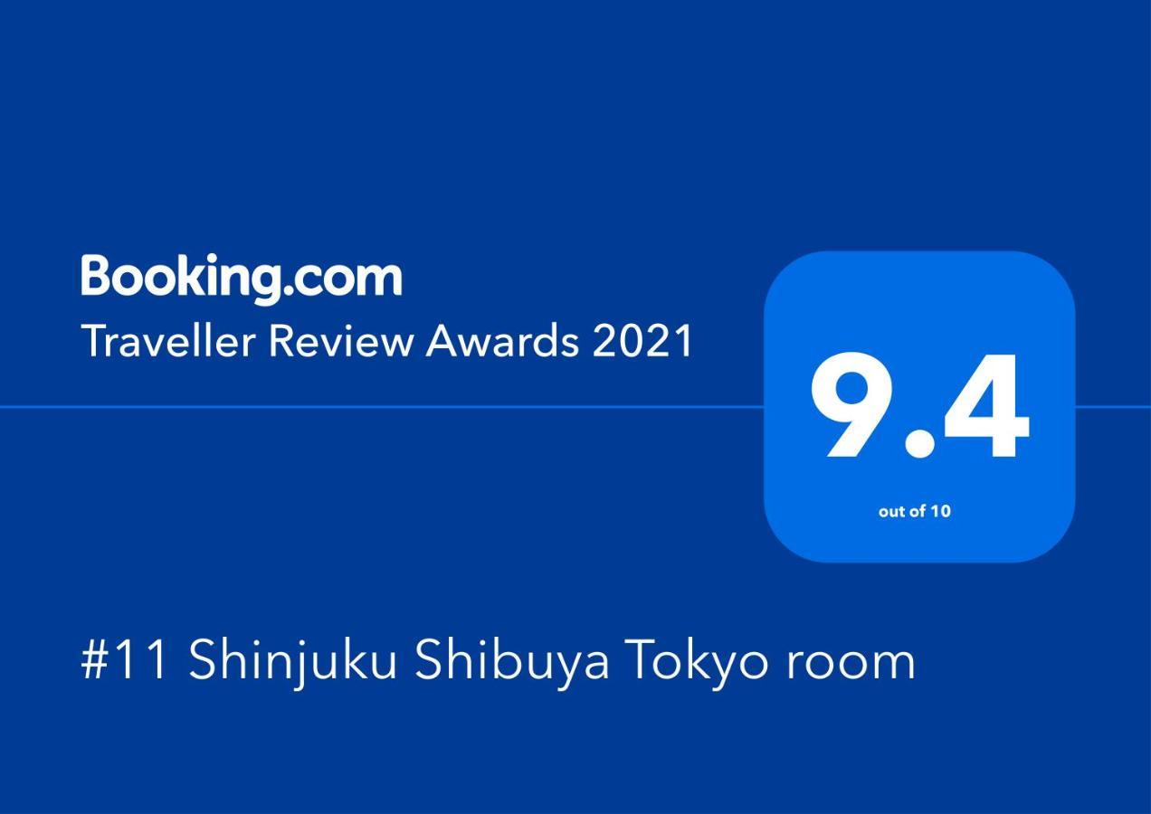 #11 Shinjuku Shibuya Apartment Tokyo